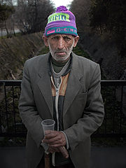 photo "On the bridge"