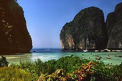 photo "Paradise haven"