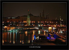 photo "In The Still of The Night"