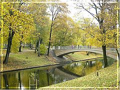 фото "Рижская осень"