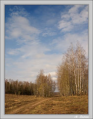photo "April roads."