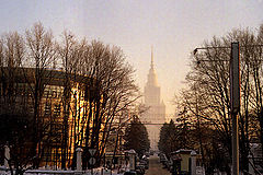 photo "MGU"