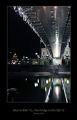 фото "мост к ХХС - 2"