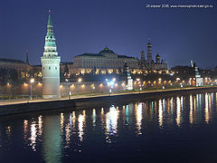 photo "Kremlin"