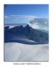 photo "Baikal Lake"