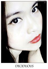 фото "Adia"