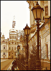 фото "Киев 1906 год..."