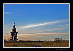 photo "Energy of revival"