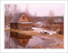 photo "...by rain..."