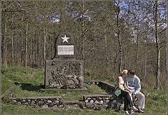 photo "We should never forget!"
