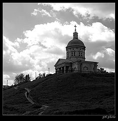 фото "Сурб-Хач"
