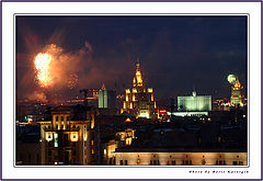 photo "Salute in Moscow of May 9, 2005"