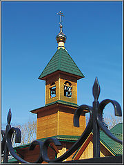 фото "Городские зарисовки (2)"
