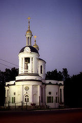 photo "Untitled photo"
