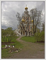 фото "Троица"