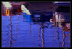 photo "Distortions"