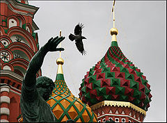фото "Пролетая над..."
