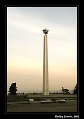 photo "The monument, devoted to a victory"