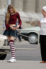 photo "Untitled photo"