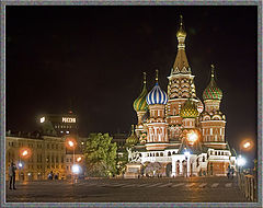 фото "Лицо России"