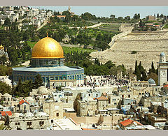 photo "Gold Jerusalem. A pray on the Temple mount"