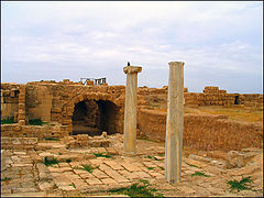 photo "Ancient Keisariya"