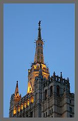 фото "Московские зарисовки (1)"