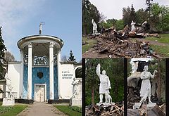 фото "Былое величие"