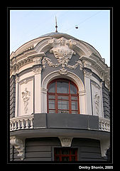 photo "Puppet theater"