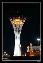 photo "Baiterek (a tree of the Life) - the Symbol of Well"