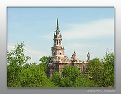 photo "It is New-Nikolskiy a cathedral"