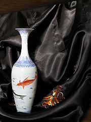photo "Chinese"