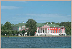 photo "Untitled photo"