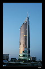 photo "Directed in the sky"
