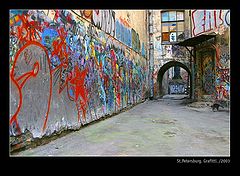 фото "Графитти"
