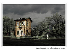photo "last days of the old railway station"