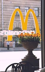 фото "Обратная сторона "McDonalds""
