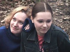 photo "sisters"