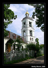 photo "Church in Tsaritsyno"