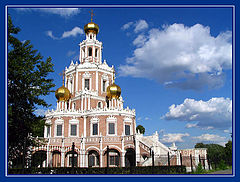 photo "Church of the Cover of the Virgin"