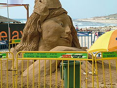 photo "From sand on a beach."