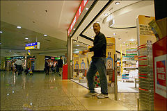 photo "So tired of Frankfurt airport."