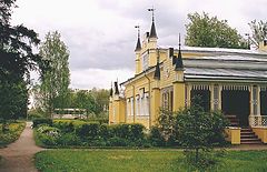 фото "Извара. Дом Рериха"