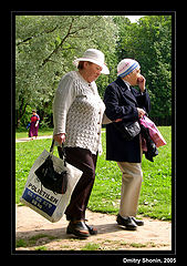 photo "Old women on walk in park"