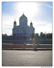 photo "Господи храни наших детей..."