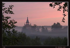 фото "3:45"