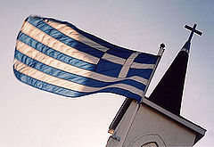 photo "old Ontario country church now Greek Orthodox"