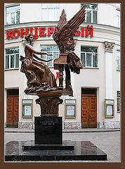 фото "Памятник Е.Ф. Гнесиной"