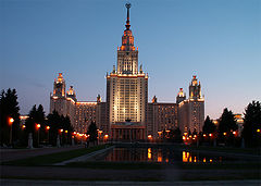 фото "МГУ"