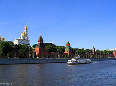 photo "Прогулки по набережной..."